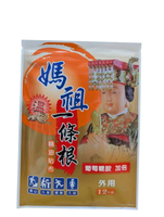 媽祖一條根貼布 12片入 葡萄糖胺加倍 溫感