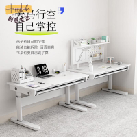 工廠直銷 坐得正兒童學習桌椅子 套裝書桌子 寫字桌 可升降中小學生桌子 專用桌子 簡易矯姿作業桌子新店開業 全館折扣 售後保障 優選/免運