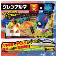 【ToysRUs 玩具反斗城】Pokemon寶可夢 激射鬥片-08紅蓮鎧騎-超級球(兒童 玩具 公仔 模型 神奇寶貝)