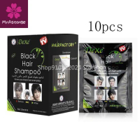 25ml*10 Dexe Black Hair Shampoo 5 Mins Dye Hair Into Black Herb Natural Faster Black Hair Restore Colorant Shampoo and Treatment