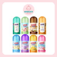 Dahlia Air Freshener Matic Automatic Refill Aerosol 225ml Pewangi Ruangan