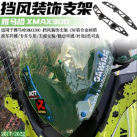 Applicable to Yamaha XMAX300 modified windshield bracket xmax300 windshield decorative bracket accessories