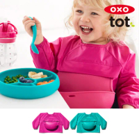 美國OXO tot 連袖口袋圍兜(9M+)