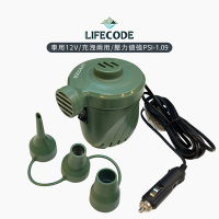 LIFECODE DC12V車用強力電動充氣幫浦(PSI-1.09)-軍綠