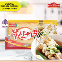 Busan Eomuk Halal / Odeng Korea Fish Cake 200g+Bumbu / Cemilan Korea