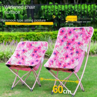 Folding Butterfly Chair Portable Ultra Light Camping Chair with Side Pocket Foldable Backpack Chair Outdoor Hiking Beach Travel