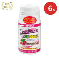 SENTOSA 三多 蔓越莓錠X6瓶 綜合維生素+鐵(90錠/瓶)