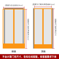 [GG Fabric art]61K3 Summer Magnetic Suction Ultra-Fined-Meshed Anti-Mosquito Door Curtain Household Anti-Fly Insect Ventilation Mute Full Seam Long Magnetic Strip Self-Priming Voile Door Curtain