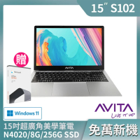 AVITA Office 2021組★SATUS S102 15.6吋筆記型電腦(Celeron N4020/8G/256GB SSD/W11)