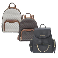 【Michael Kors】MK 緹花LOGO防刮拉鍊咖啡色/白色/黑色荔枝紋掀蓋束口後背包 大號(贈原廠防塵袋紙袋)