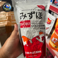 Mizuho 300gram