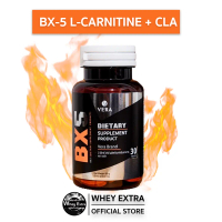 BX-5 L-Carnitine + CLA 1,000mg Pre-workout ก่อนอาหาร และ ก่อนออกกำลังกาย 30 แคปซูล ส่งฟรี มีเก็บเงิน