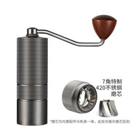 手搖磨豆機手動咖啡豆研磨機磨豆器不鏽鋼磨芯手磨咖啡