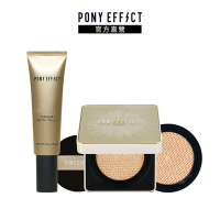 【PONY EFFECT】水透光妝前乳50g+絕對持久氣墊粉餅升級版 (粉蕊15g*2)