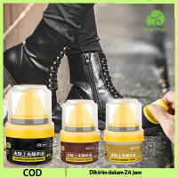 Pengkilap Sepatu Kulit Semir Kulit Sepatu Oil Sepatu Kulit Semir Sepatu Kulit Perawatan Kulit Cream 