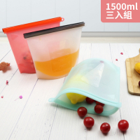 矽膠材質密封防漏食物保鮮袋-1500ml(3入) 顏色隨機