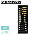 dunavox DX-143.468B 468L 黑色紅酒櫃