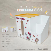 小禮堂 Hello Kitty 塑膠衛生紙收納盒 (白小熊款)