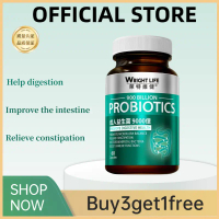 Wright Life 900 Probiotics for adults and children