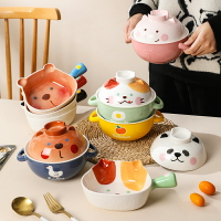 釉下彩卡通陶瓷泡面碗帶蓋雙耳湯碗米飯碗家用學生可愛好看的餐具