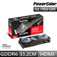 PowerColor 撼訊 RX7900 GRE Hellhound 16G OC GDDR6 256bit AMD顯示卡