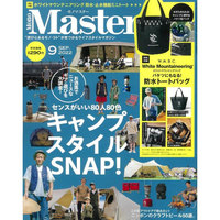Mono Master 9月號2022附White Mountaineering防水托特包