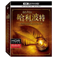 哈利波特 全套16碟UHD+BD合集   藍光BD