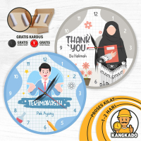 Hadiah Jam Dinding 20CM Custom Nama Kartun Tulisan Terimakasih Guru Gift Kenangan Hari Guru Nasional