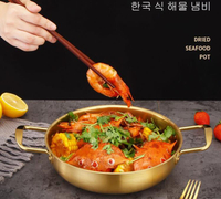 韓式泡面鍋不銹鋼湯鍋韓國金色拉面鍋商用海鮮干鍋家用煮方便面鍋 領券更優惠