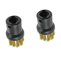 Brass Wire Brush Tool Nozzles For Karcher Steam Cleaners SC1 SC2 CTK10 SC3 SC4 SC5 SC7 Replacement Accessories