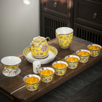 鎏銀琺瑯彩陶瓷功夫茶具家用會客小套泡茶壺蓋碗茶杯禮盒套裝