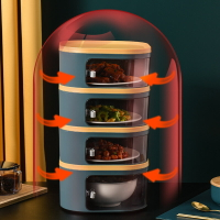 家用飯菜保溫神器獨立重疊多功能防塵防蒼蠅食物罩飯菜保溫菜罩