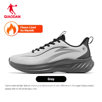 Qiaodan Rain Men Running Shoes Leather-Upper Waterproof Shock-Absorbing QXB023254233