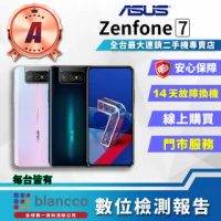 【ASUS 華碩】福利品 ZenFone 7 ZS670KS 6GB/128GB(8成新 智慧型手機)