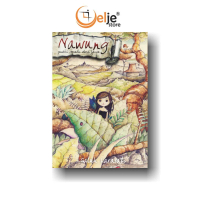 NAWUNG PUTRI MALU - GALUH LARASATI