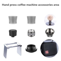 1ZPRESSO Coffee Machine Accessories Area Original Brand Manual Italian Concentrated multi-function upgrade parts