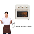 TECO東元 YB2023CB 20L多功能氣炸烤箱