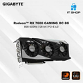 AMD Radeon RX 7600 Kartu Grafis