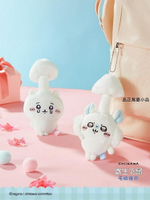 烏薩奇吉伊卡哇chiikawa寄生飛鼠毛絨掛件周邊生日禮物玩偶 新品