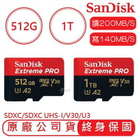 SanDisk 512G 1T Extreme PRO microSDXC UHS-I 記憶卡 拍攝4K UHD 512GB 1TB TL 超快記憶卡 小卡【APP下單9%點數回饋】