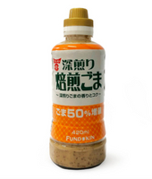 【櫻田町】 FUNDOKING 焙煎芝麻醬420ml
