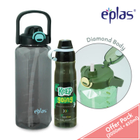 EPLAS OFFER PACK 2in1 2Ltr+650ml Water Bottle Set, Drinking Water Tumbler, Botol Air, BPA Free, EGUD