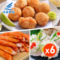 海揚鮮物 滿滿系列極蝦丸/蟹肉棒/花枝漿 火鍋料(6盒超值組)