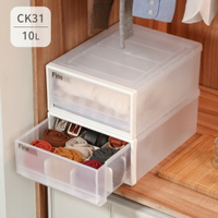 【史代新文具】聯府KEYWAY CK31 抽屜隔板整理箱/收納箱/置物箱