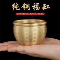 黃銅百福杯擺件居家擺件可當茶杯工藝裝飾品禮物中國風招財吉祥物