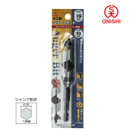 【ONISHI 大西】大西 NO.1 短型鑽尾 3牙 19mm VX1-190/19mm(001-190)