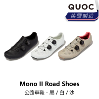 Quoc Mono II Road Shoes公路車鞋 黑/白/沙