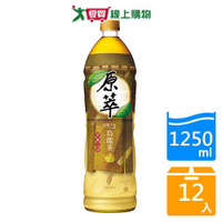 原萃烏龍茶文山包種1250mlx12入/箱【愛買】