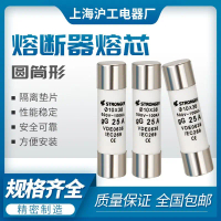 หลอดฟิวส์เซรามิก, Ro15/1a-32art18rt14r015, RT18-32R014, แกนฟิวส์
