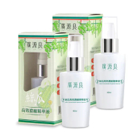 【廣源良】絲瓜高效濃縮精華液60ml 2入組(舒緩補水 乾癢救星)